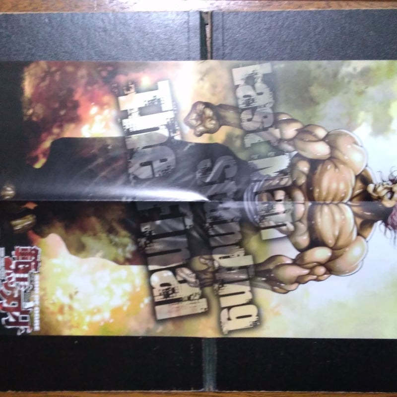 ▽00 ポスター 範馬刃牙 | ウリホー大＼(^o^)／カイホー大 ご