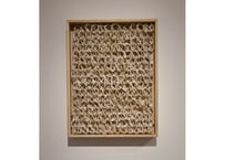 半澤友美/Tomomi Hanzawa  Untitled