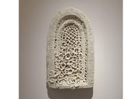 原 裕子　あたりうく（2021-2) /Yuko Hara -a ta ri u ku-