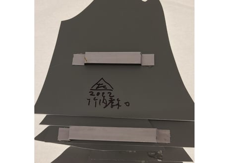 竹内孝和 　連山（氷山Ⅰ）/Takakazu Takeuchi　Berge(IcebergⅠ）