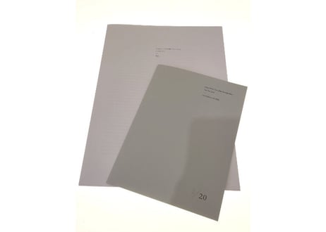 植田爽介作品集　(Appear the)Invisible Perception/通常版