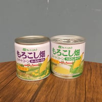 もろこし畑