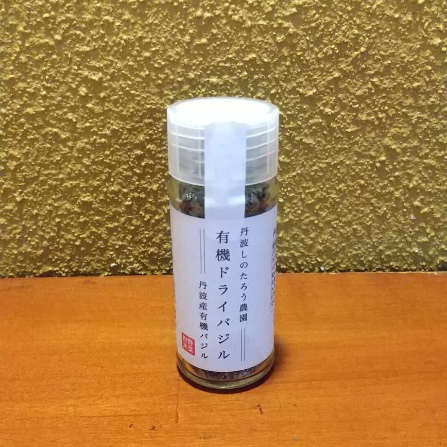 608cbd75df62a925c7a6f0b1