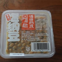 《冷蔵》しお納豆