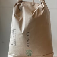にこまる 白米　1kg