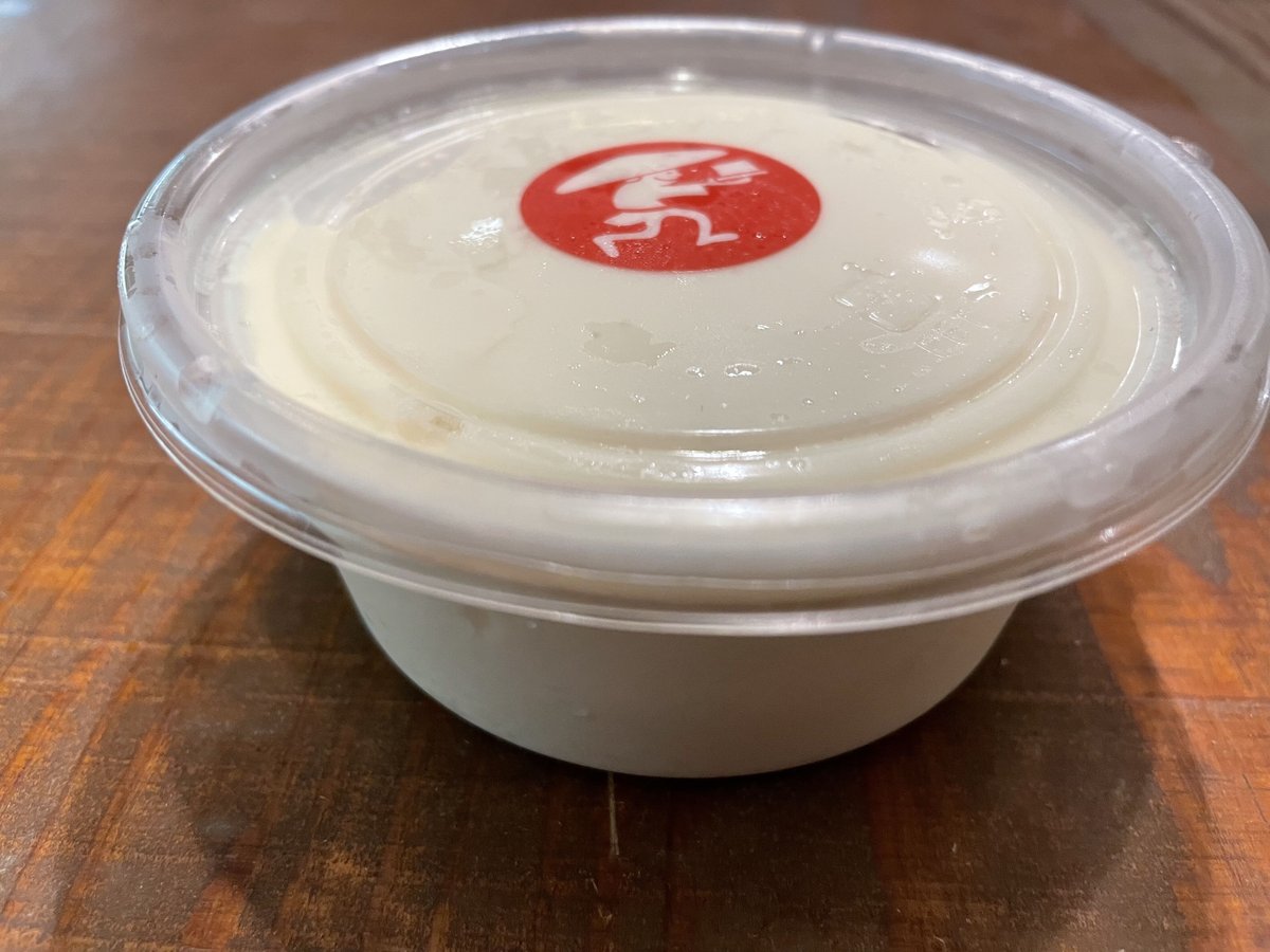 お豆腐　12箱 明治なめらかおとうふ 12個セット | 食品・飲料 | kenko lab