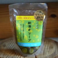 新漬オリーブ
