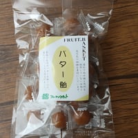バター飴