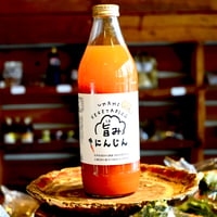 にんじんジュース　1L