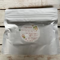 三島の紅茶　セントジョーンズワートブレンド