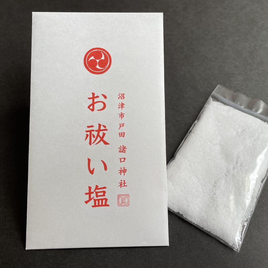 61c1027d9270a701b27927b8
