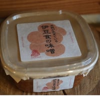 伊豆の味噌