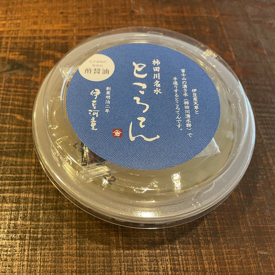 62cbd67c2cf73d57af569805