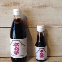 本丸亭　360ml