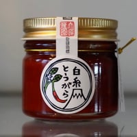 【人気商品】白糸とうがらし　らーじゃん