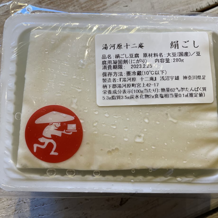 63f3ff8a1c1518086ff813ff