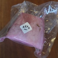 《冷蔵》糖しぼり大根　ディル風味