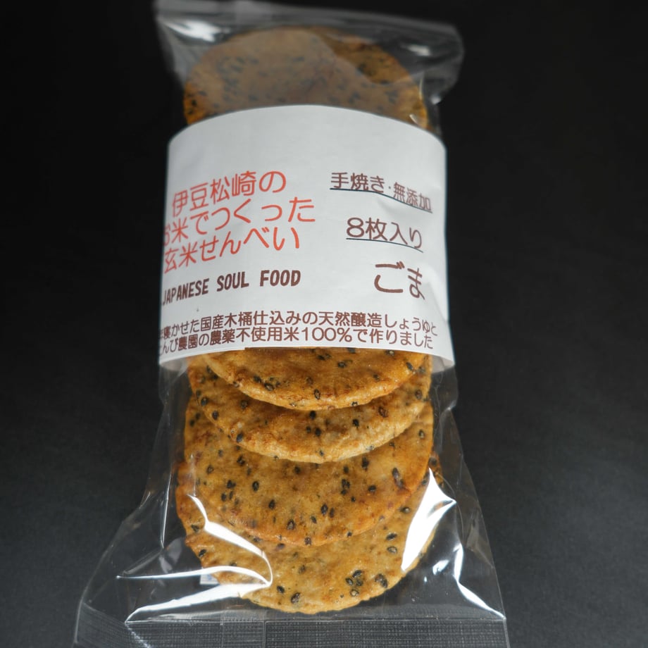 57c14fff00d331c29f0006d1