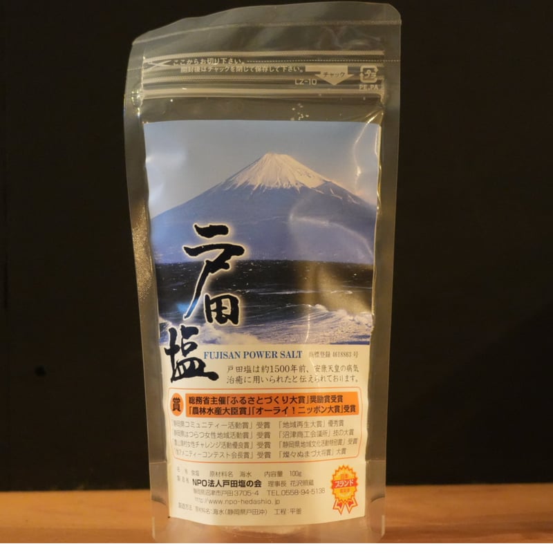 戸田塩100g | REFS