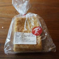 お豆腐　12箱 1-050.jpg?w=1200&h=1200&s=1