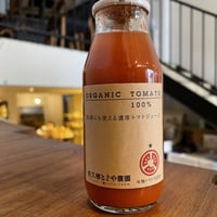 トマトジュース　180ml