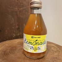 レモネードシロップ