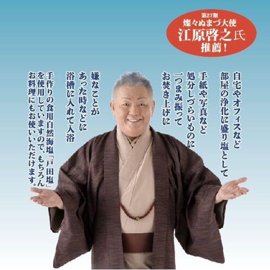 61c1027d9270a701b27927b8