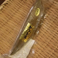 本枯節