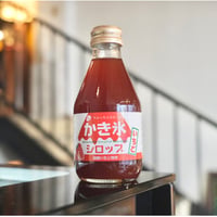 かき氷シロップ