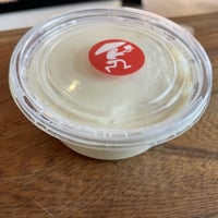 《冷蔵》香りのよせとうふ