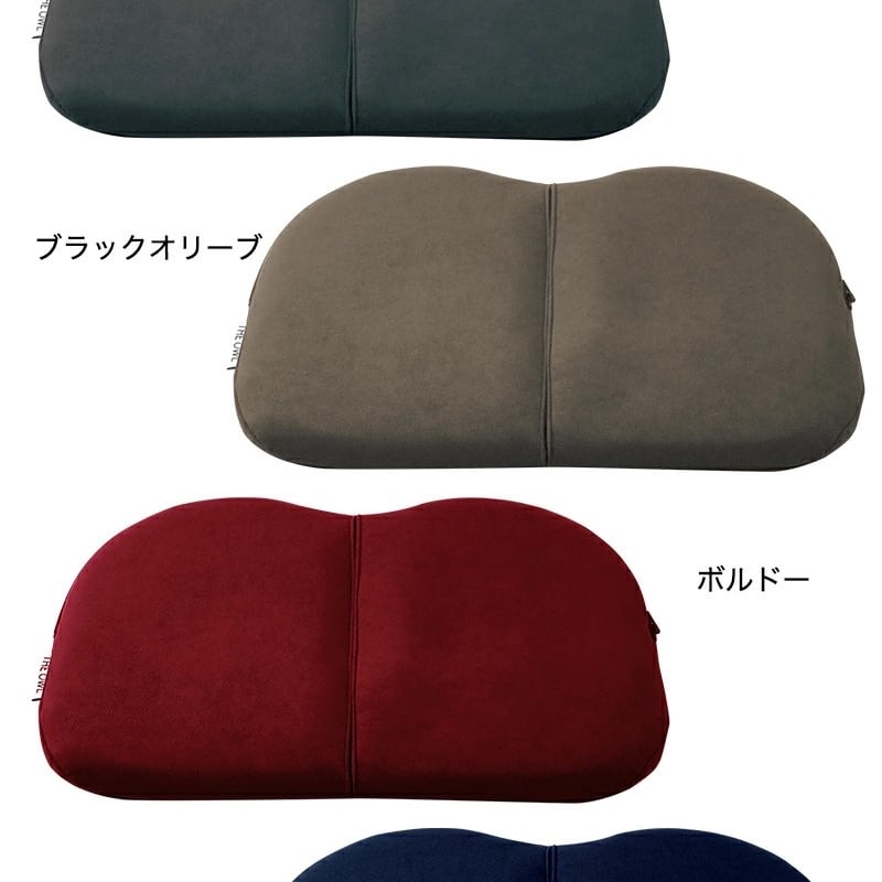 エクスジェル ザ・アウル ハイエスト コンパクト クッション | piroracing