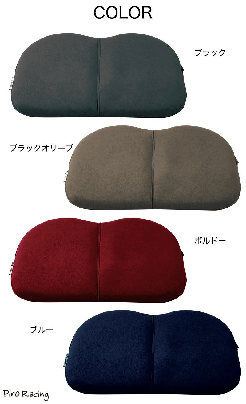 エクスジェル ザ・アウル ハイエスト コンパクト クッション | piroracing