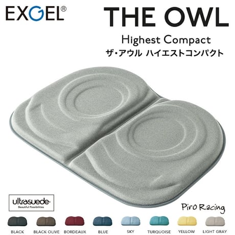 電動車椅子 | STORES