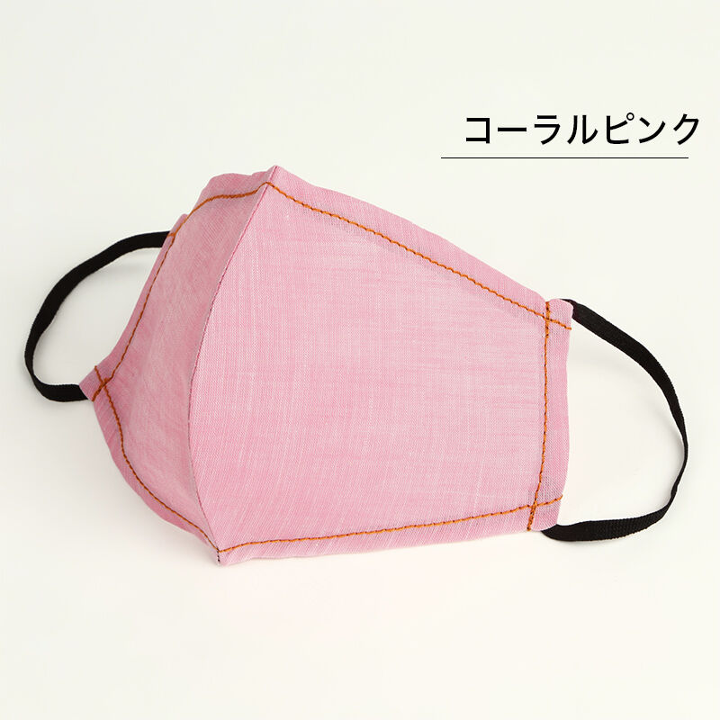 ピロレーシング 涼しい 夏マスク シャンブレー 送料無料 洗える 可愛い