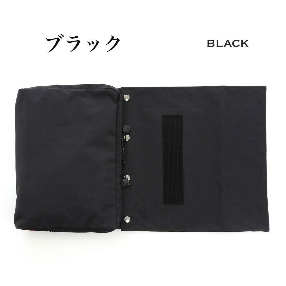 ピロレーシング　車椅子バック　尿バッグ fit=scale-down,w=1200