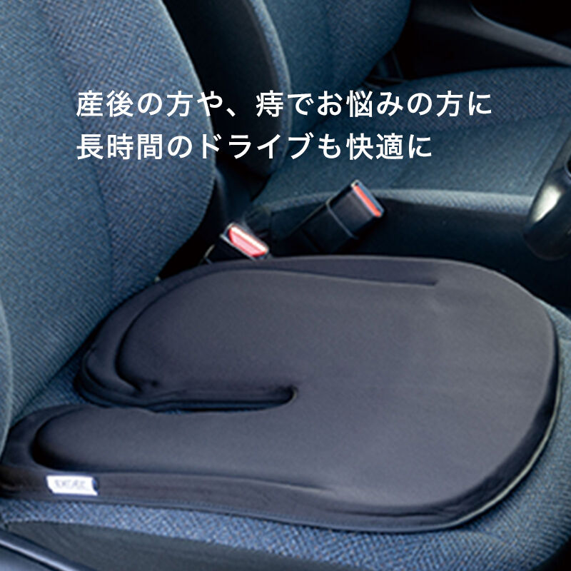 EXGEL ハグドライブ円座シートクッション ハグドライブ円座セット