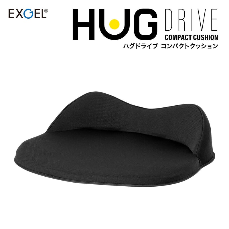エクスジェル ハグドライブスリムクッション （黒）車座席クッション 1