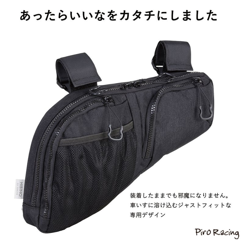 車椅子 車いす バッグ アームサポート ひじ掛け用 ドリンクホルダー