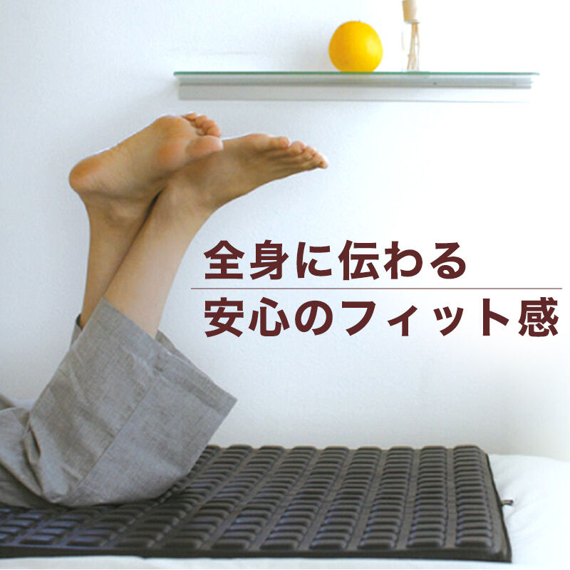 ベッド用減圧マット(大) エクスジェル EXGEL | piroracing