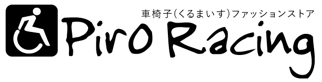 piroracing