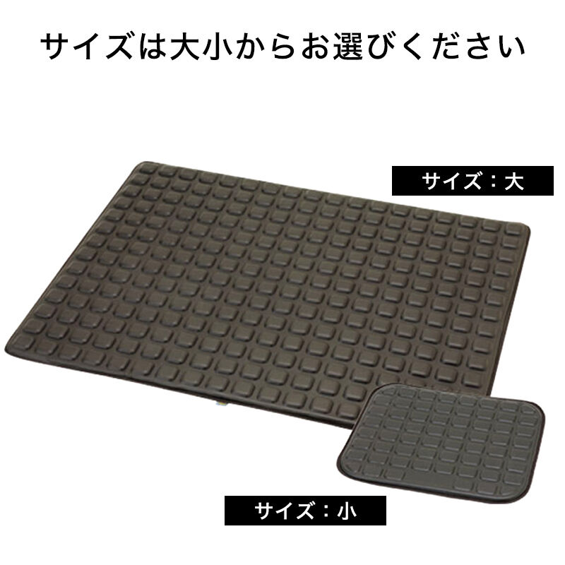 ヤスシ　エクスジェル　ベッド用減圧マット　ジェルマット ベッド用減圧マット(大) エクスジェル EXGEL | piroracing