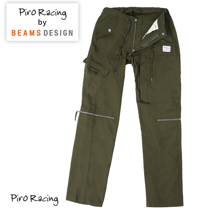ヘリクルーパンツ Piro Racing by BEAMS DESIGN パラ 日本代表選手 