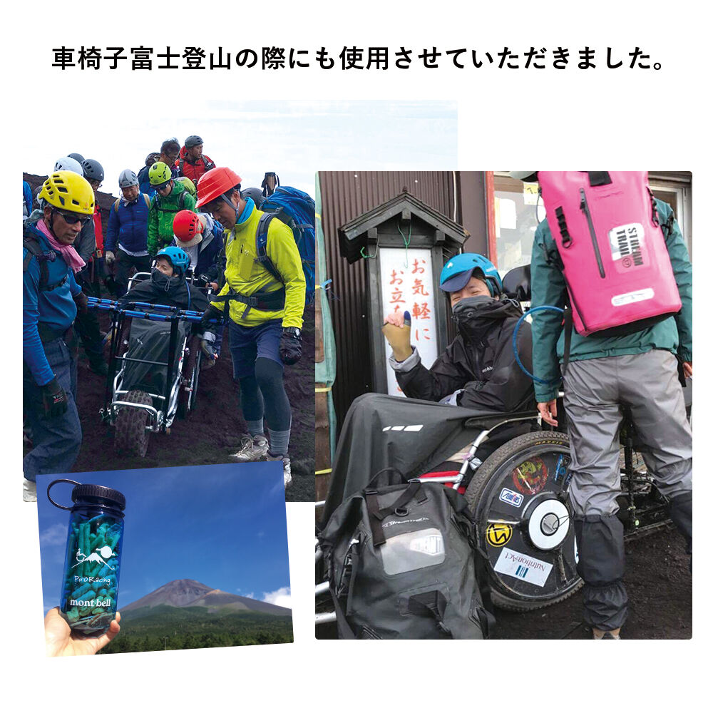 モンベル パラ 車いす レインレッグカバー ブラック | piroracing