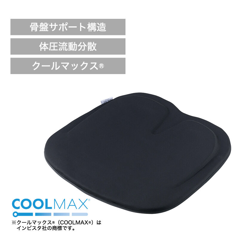 楽天市場】エクスジェル メーカー公式 EXGEL モバイルクッションD