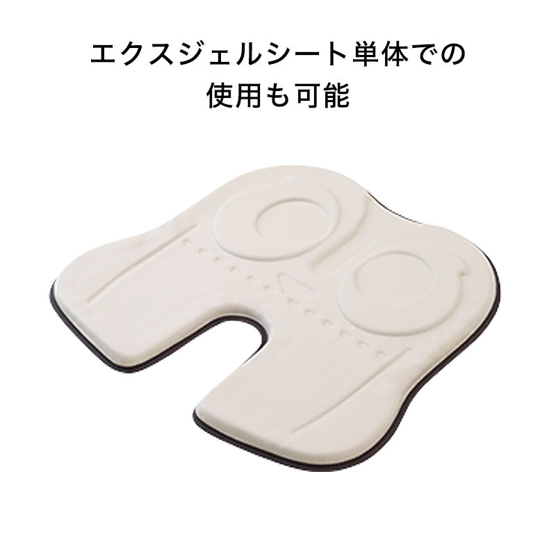 子供用車椅子クッション アウルアジャスタブル | piroracing 子供用車椅子クッション アウルアジャスタブル | piroracing