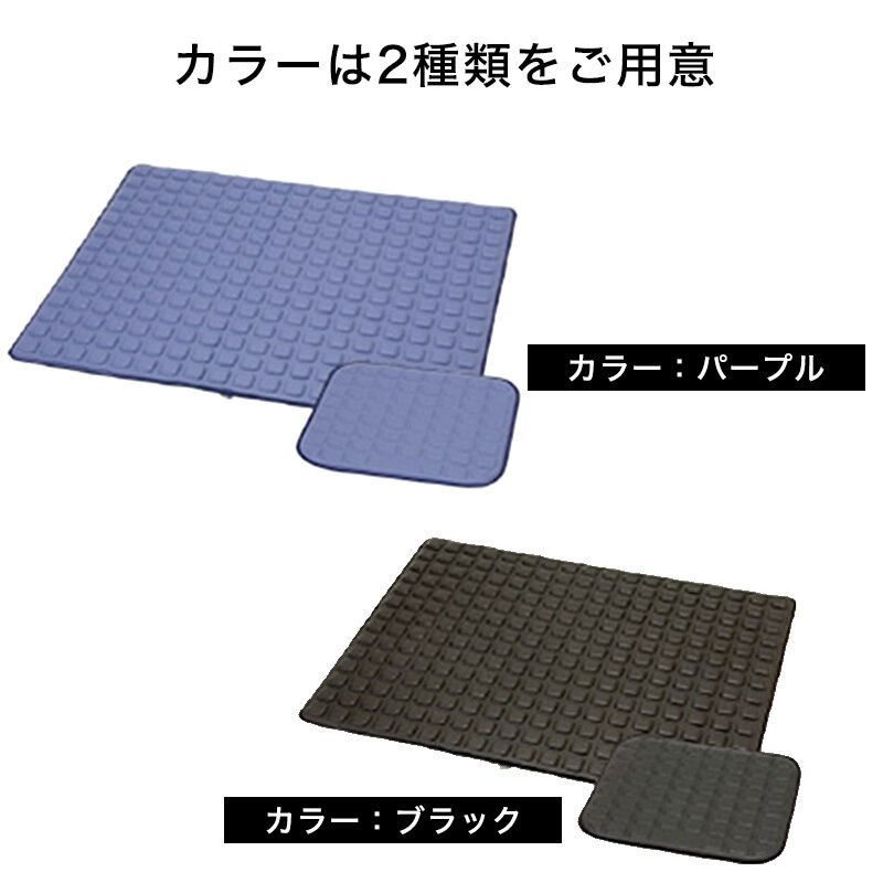 【ほぼ新品】EXGEL エクスジェルマットMサイズ (床ずれ予防) 介護用マット