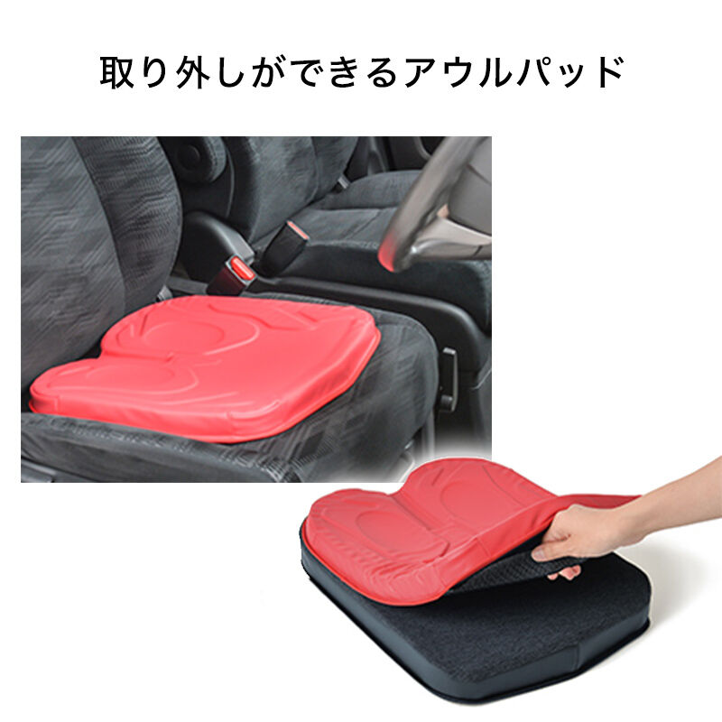 車椅子用クッション 本体】 エクスジェル×ピロレーシング 車椅子