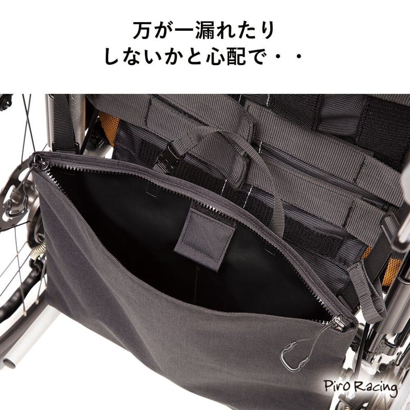 車椅子 車いす カテーテルバッグ ウロバッグカバー バルーンバッグ