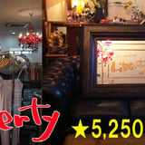 selectshopliberty