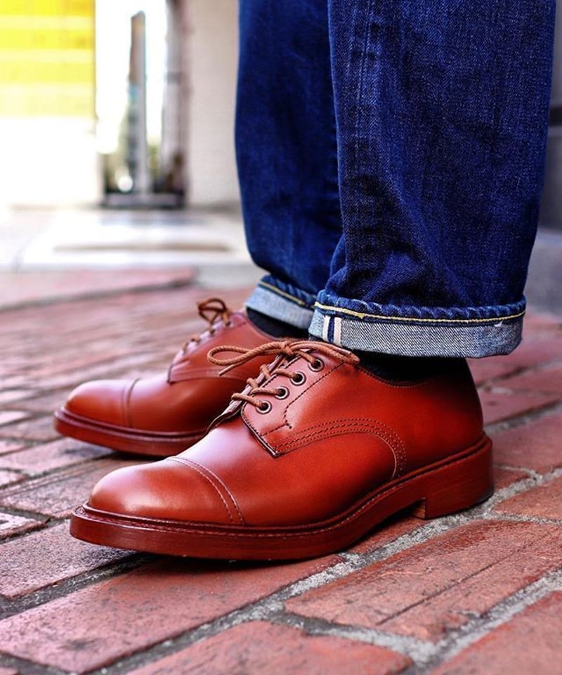 Tricker